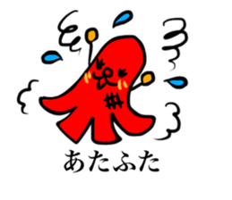 People of the lunch sticker #9937490