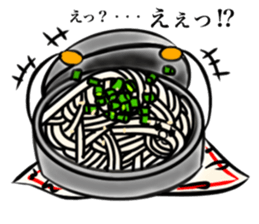 People of the lunch sticker #9937491