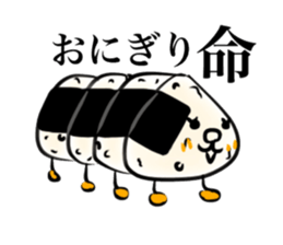 People of the lunch sticker #9937492