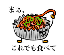 People of the lunch sticker #9937500