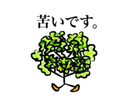 People of the lunch sticker #9937501