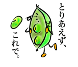 People of the lunch sticker #9937505