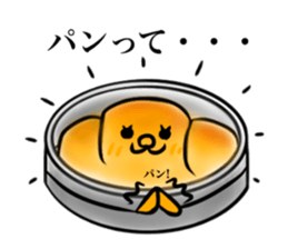 People of the lunch sticker #9937507