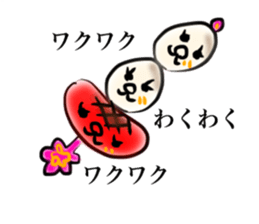 People of the lunch sticker #9937510