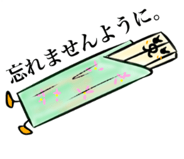 People of the lunch sticker #9937511