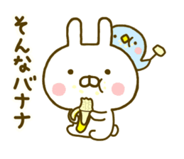 Rabbit Usahina Gag sticker #9937513