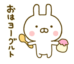 Rabbit Usahina Gag sticker #9937514