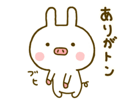 Rabbit Usahina Gag sticker #9937515