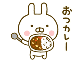 Rabbit Usahina Gag sticker #9937518