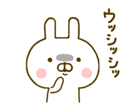 Rabbit Usahina Gag sticker #9937519