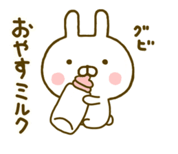 Rabbit Usahina Gag sticker #9937520