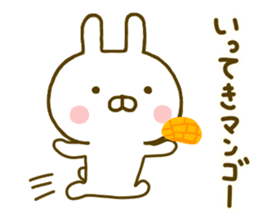 Rabbit Usahina Gag sticker #9937523