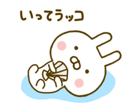Rabbit Usahina Gag sticker #9937524