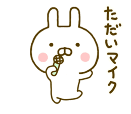Rabbit Usahina Gag sticker #9937526