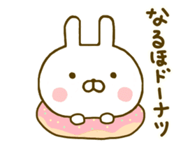 Rabbit Usahina Gag sticker #9937534