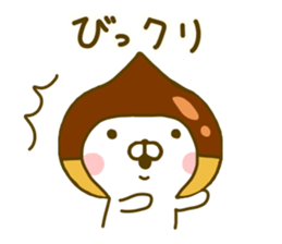 Rabbit Usahina Gag sticker #9937536
