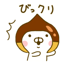 Rabbit Usahina Gag sticker #9937536