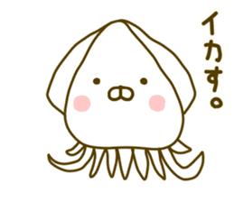 Rabbit Usahina Gag sticker #9937539