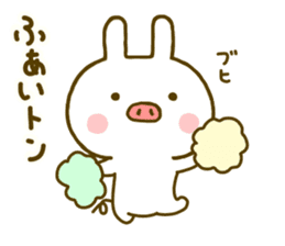 Rabbit Usahina Gag sticker #9937541