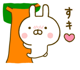 Rabbit Usahina Gag sticker #9937543