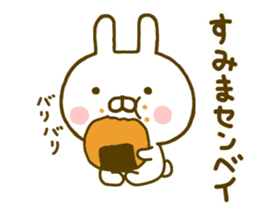 Rabbit Usahina Gag sticker #9937544