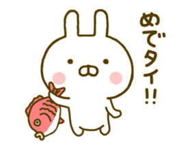 Rabbit Usahina Gag sticker #9937545