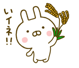 Rabbit Usahina Gag sticker #9937546