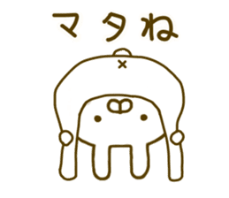 Rabbit Usahina Gag sticker #9937551
