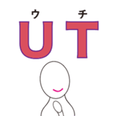 Reduction word Kansai accent sticker #9937582