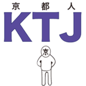 Reduction word Kansai accent sticker #9937585