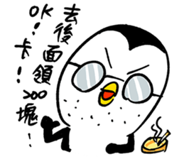 Rich daddy's penguin sticker #9937633