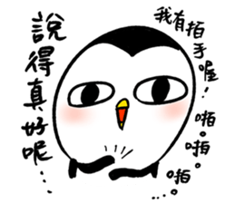 Rich daddy's penguin sticker #9937635