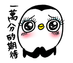 Rich daddy's penguin sticker #9937636