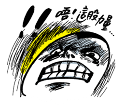 Rich daddy's penguin sticker #9937642