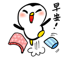 Rich daddy's penguin sticker #9937645