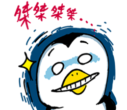 Rich daddy's penguin sticker #9937650