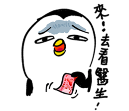 Rich daddy's penguin sticker #9937651