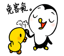 Rich daddy's penguin sticker #9937652