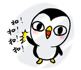 Rich daddy's penguin sticker #9937654