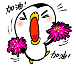 Rich daddy's penguin sticker #9937656