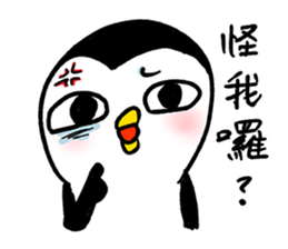 Rich daddy's penguin sticker #9937660