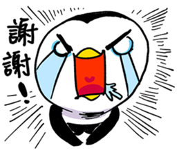 Rich daddy's penguin sticker #9937668