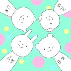 Mei of the rabbit.Extra edition.