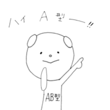 Mei of the rabbit.Extra edition. sticker #9937672