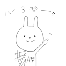 Mei of the rabbit.Extra edition. sticker #9937673