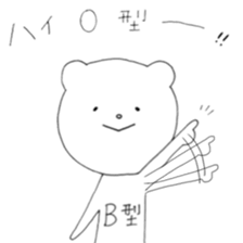 Mei of the rabbit.Extra edition. sticker #9937674