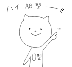 Mei of the rabbit.Extra edition. sticker #9937675