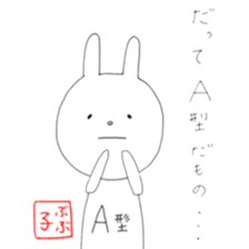 Mei of the rabbit.Extra edition. sticker #9937676