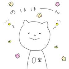 Mei of the rabbit.Extra edition. sticker #9937682