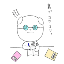 Mei of the rabbit.Extra edition. sticker #9937687